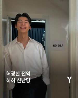 Image post by @ymagazine_official on Instagram