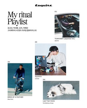 Image post by @esquire.korea on Instagram
