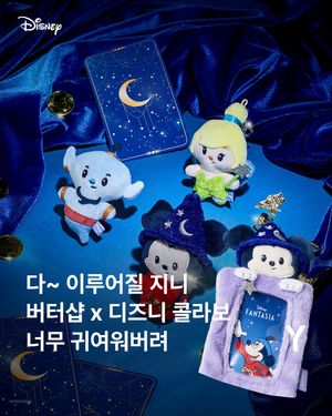 Image post by @ymagazine_official on Instagram
