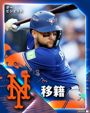 Image post by @mlbjapan on Instagram