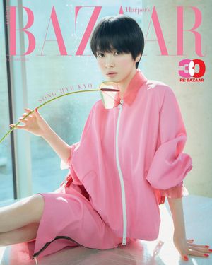 Image post by @harpersbazaarkorea on Instagram