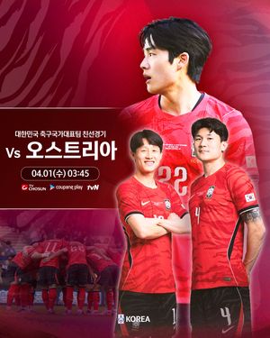 Image post by @thekfa on Instagram