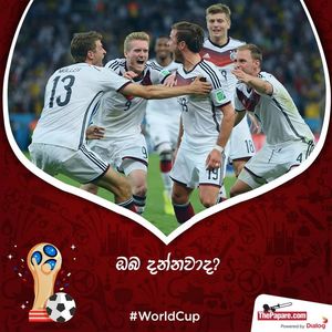 Image post by @thepaparefootball on Facebook