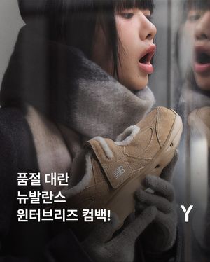 Image post by @ymagazine_official on Instagram