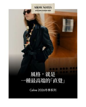 Image post by @voguetaiwan on Instagram