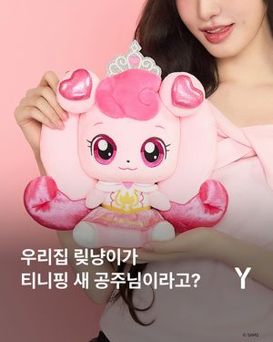 Image post by @ymagazine_official on Instagram