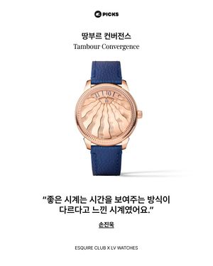 Image post by @esquire.korea on Instagram