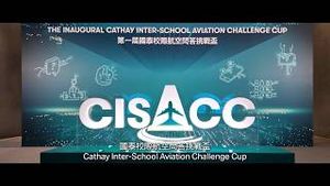 Video post by @cathaypacific on YouTube
