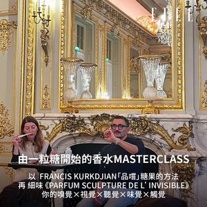 Image post by @ellehongkong on Instagram