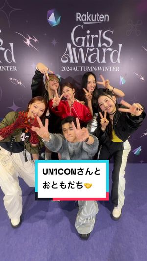 Video post by @edhiiiboi on TikTok