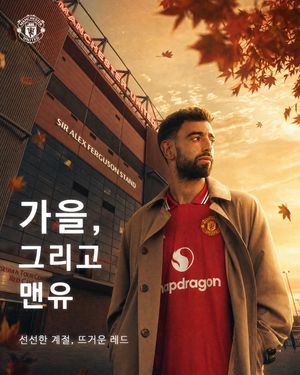 Image post by @manutd on Instagram