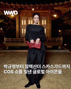 Image post by @wwdkorea on Instagram