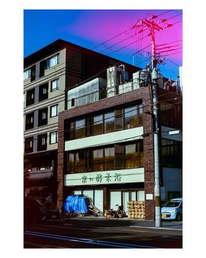 Image post by @W.39thPhotos on Facebook