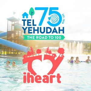 Image post by @telyehudah on Instagram