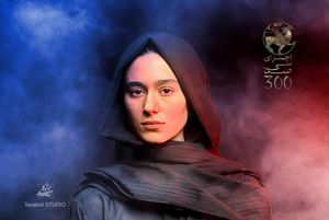 Image post by @tavakolipix on Instagram
