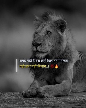 Image post by @kalyug_writer on Instagram