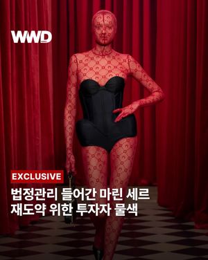 Image post by @wwdkorea on Instagram