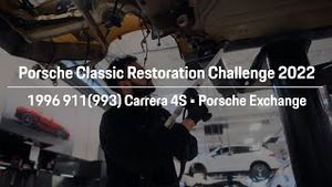 Video post by @theporscheexchange on YouTube