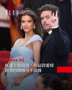 Image post by @elletaiwan on Instagram