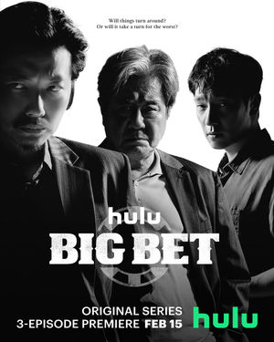 Image post by @hulu on Instagram