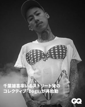 Image post by @gqjapan on Instagram