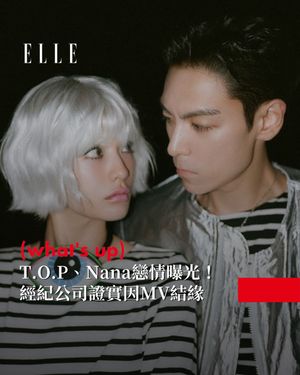 Image post by @elletaiwan on Instagram
