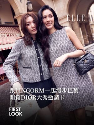 Image post by @elletaiwan on Instagram