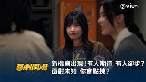 Video post by @viutv on YouTube