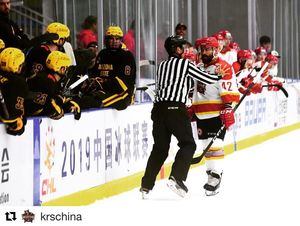 Image post by @princetonhockey on Instagram