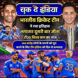 Image post by @ajitkaran.jsr on Instagram