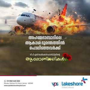 Image post by @vpslakeshorehospital on Instagram