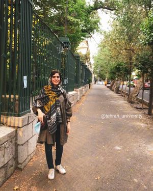 Image post by @tehran_university on Instagram