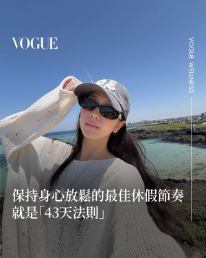 Image post by @voguetaiwan on Instagram