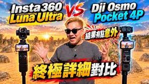 Video post by @kjack on YouTube