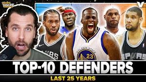 Video post by @HoopsTonight on YouTube