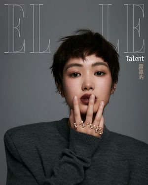 Image post by @elletaiwan on Instagram