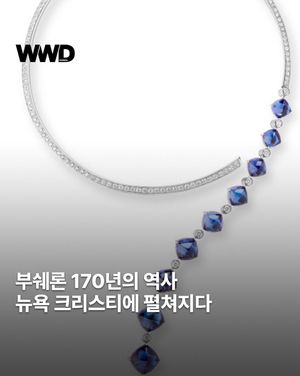 Image post by @wwdkorea on Instagram