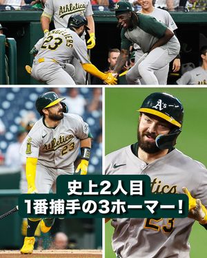 Image post by @mlbjapan on Instagram