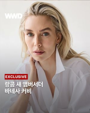 Image post by @wwdkorea on Instagram