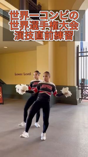 Video post by @cheer_japan on Instagram