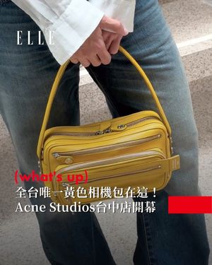 Image post by @elletaiwan on Instagram