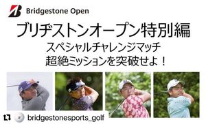 Image post by @kazuki_higa_official on Instagram