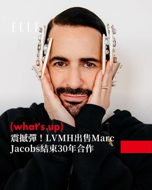 Image post by @elletaiwan on Instagram
