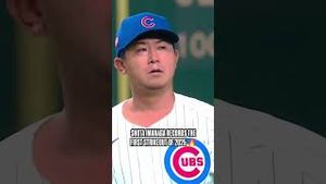 Video post by @foxsports on YouTube