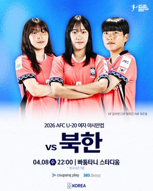 Image post by @thekfa on Instagram