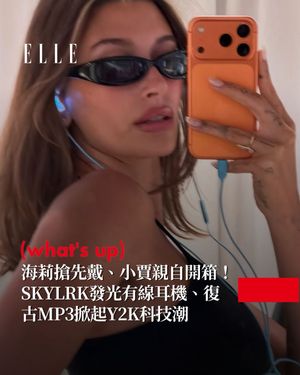 Image post by @elletaiwan on Instagram