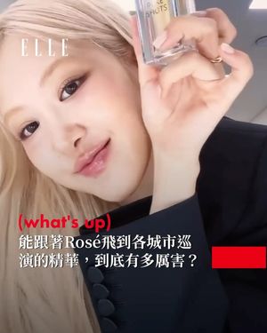 Image post by @elletaiwan on Instagram