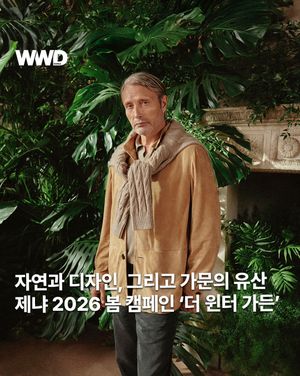 Image post by @wwdkorea on Instagram