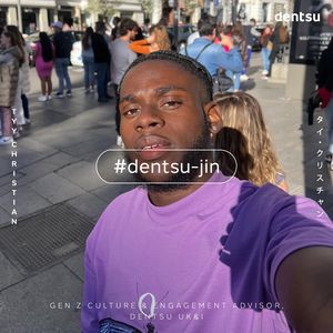 Image post by @dentsu on Instagram