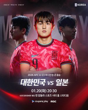 Image post by @thekfa on Instagram